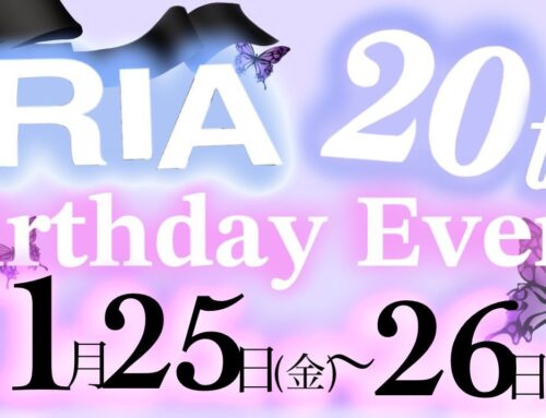 Ria 20th Birthday Event